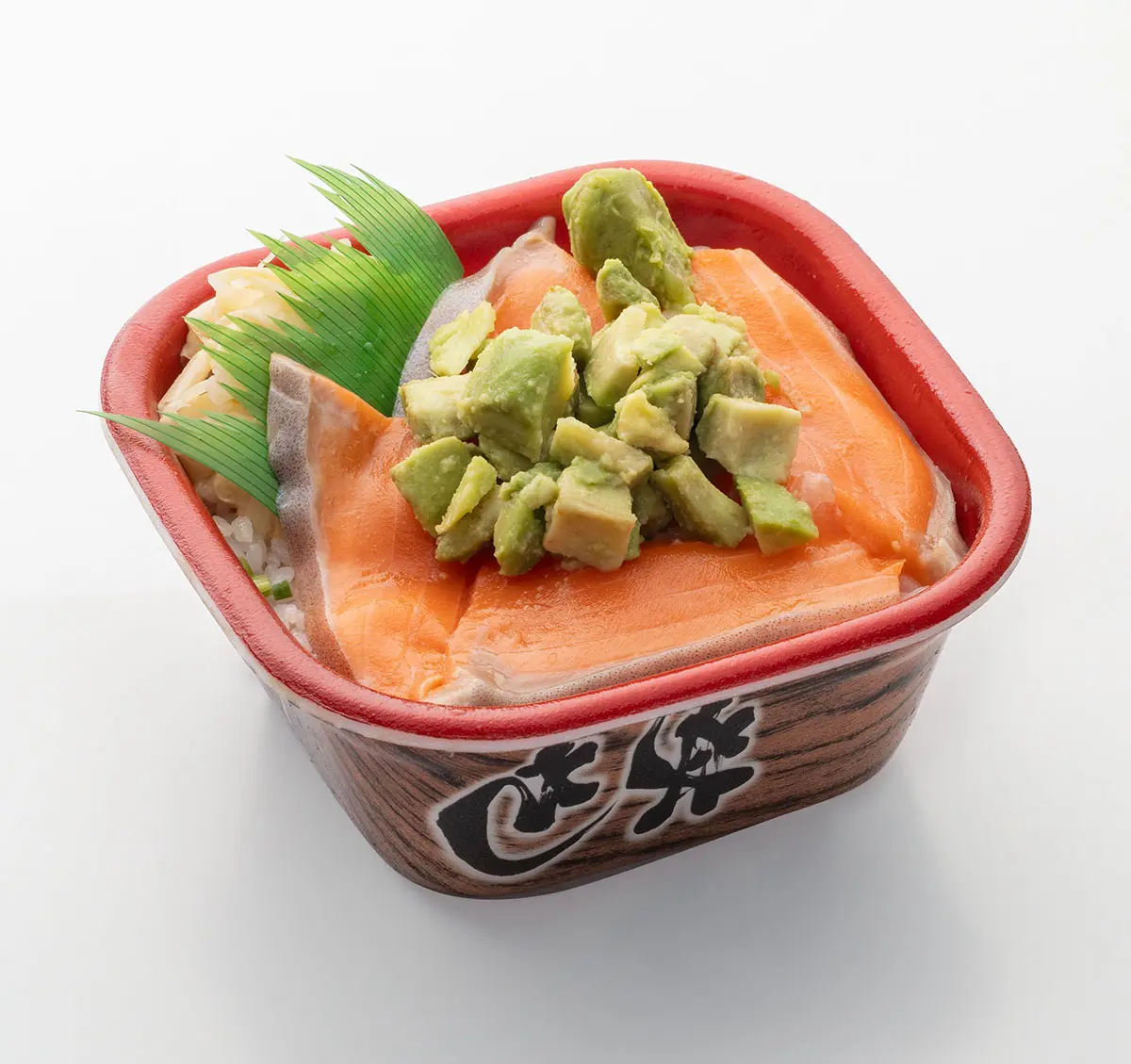 サーモンアボカド丼