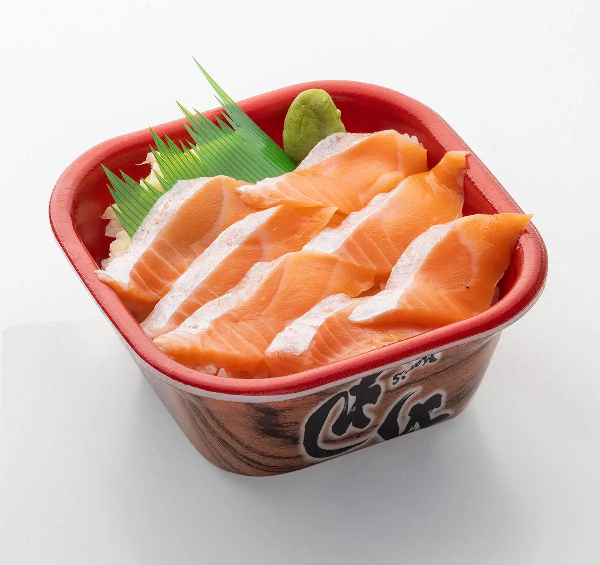 トロサーモン丼